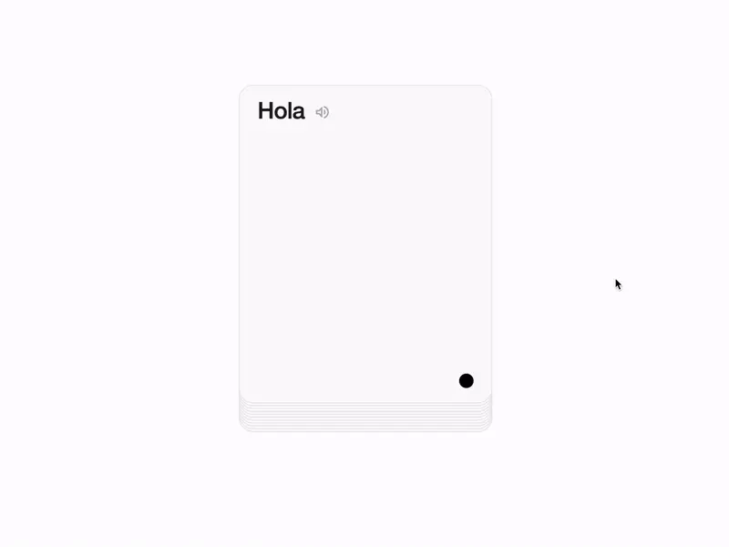 UI